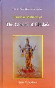 [ENG0EM] Ekadashi Mahatmya : English