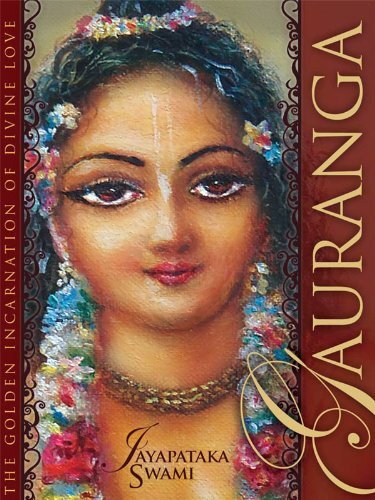 [ENG0GAURANG] Gauranga : English