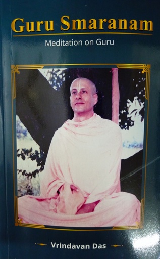 [GSM0ENG] Guru Smaranam (Meditation on Guru) : English