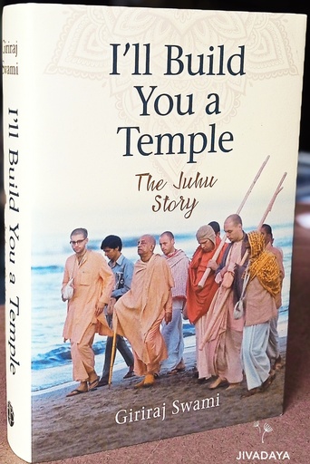 [ENG0TJS] I'll Build You a Temple - The Juhu Story