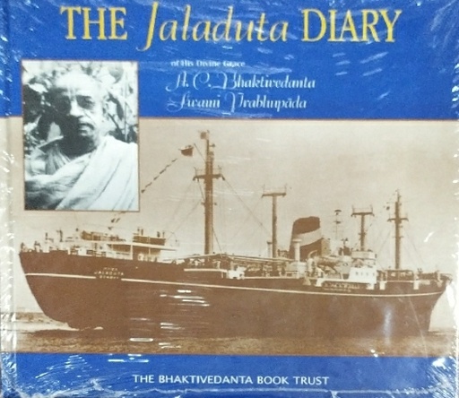 [ENG0JD] Jaladuta Diary : English