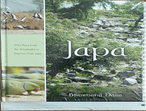 [ENG0JAPA] Japa : English