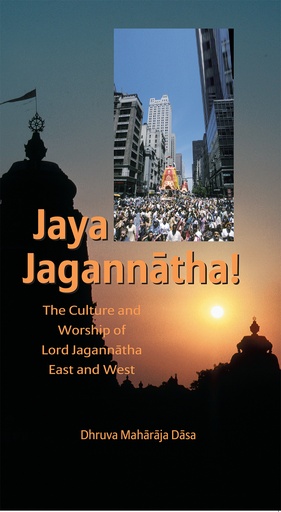 [ENGOJJ] Jaya Jagannatha : English