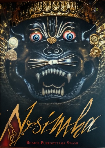 [LNE] Lord Nrisimaha  : English