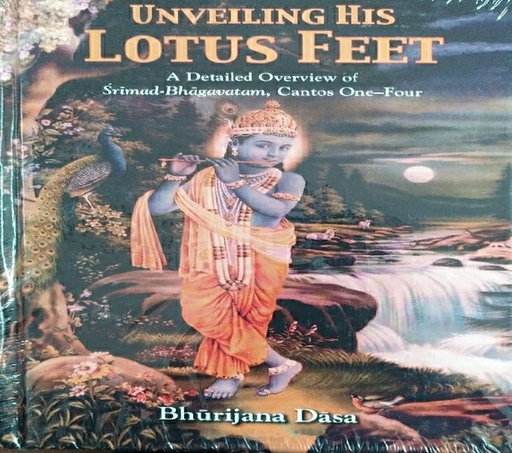 [ENG0LF] Lotus Feet : English