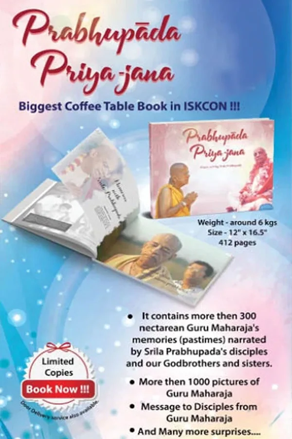 [ENG0PPJ] Prabhupada Priya Jana : English