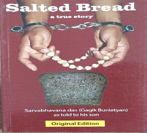 [ENG0SLB] Salted Bread : English