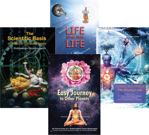 [ENG0SKCSP] Science and Krishna Consciousness Series Pack