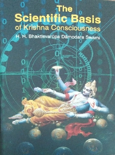 [ENG0SBKC] Scientific Basis of Krishna Consciousness : English