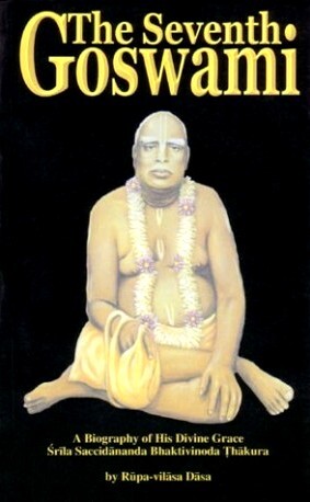 [ENG0Sg] Seventh Goswami : English
