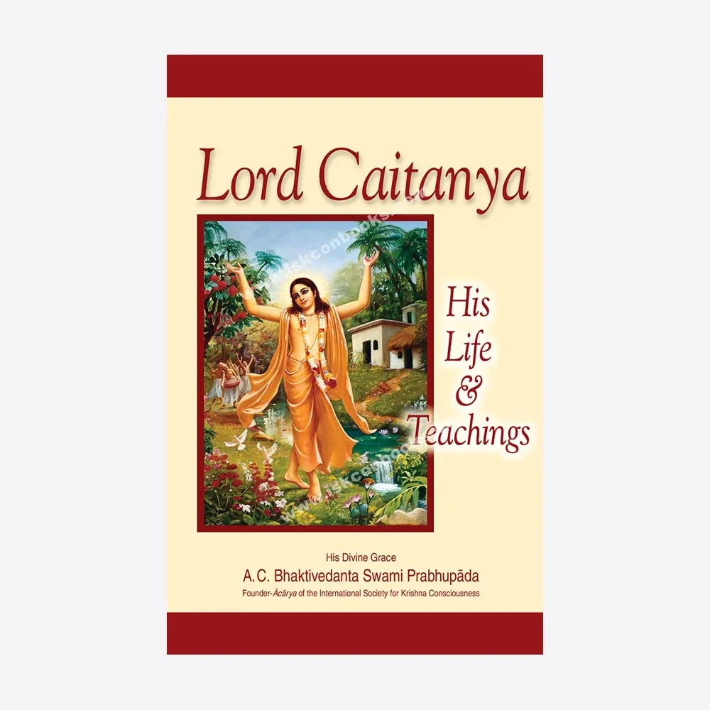 [SCM] Sri Caitanya Mahaprabhu  : English