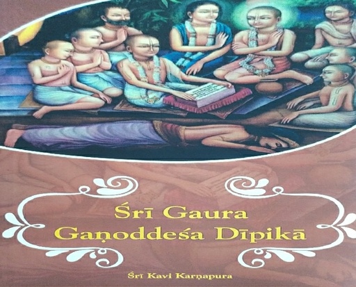 [ENG0GG] Sri Gaura Ganoddesh Dipika : English