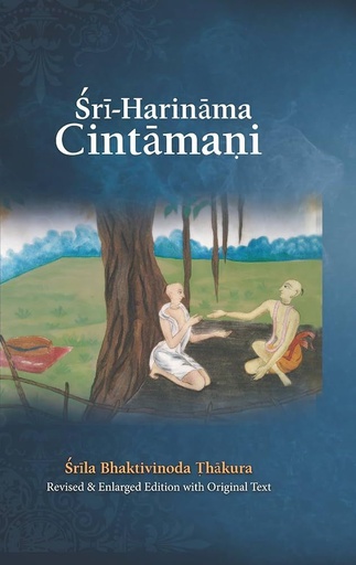 [ENG0HC] Sri Harinam Chintamani : English