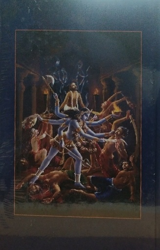 [MRT0SB5] Srimad Bhagavatam 5th Canto : Marathi