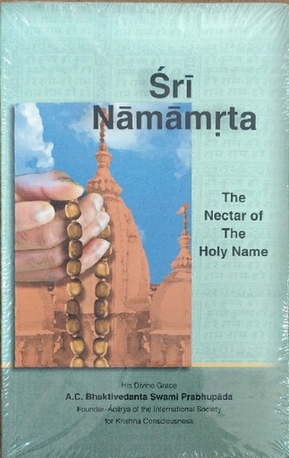 [ENG0NAMA] Sri Namamrita : English