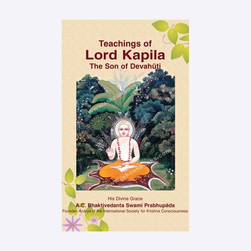 [ENG0TLK] Teachings of Lord Kapila : English