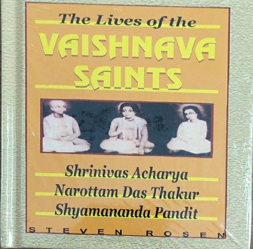 [ENG0VS] Vaishnav Saints : English